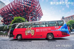 大巴车上互动游戏,互动游戏打造移动娱乐盛宴
