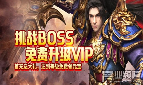 福利网页游戏,尽在指尖之间