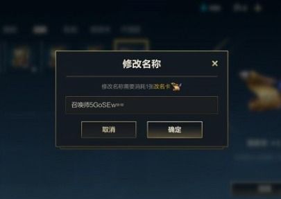 游戏id空格,探寻游戏ID背后的奇幻世界