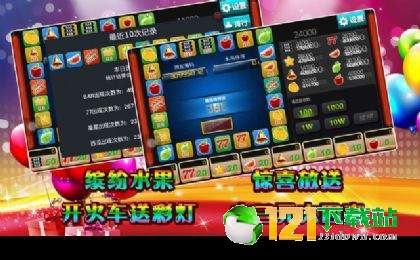 平台游戏大厅,尽在平台游戏大厅