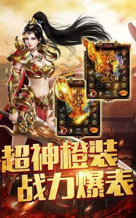金币传奇游戏,成就传奇之旅