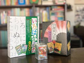 日本纸牌游戏,揭秘日本纸牌游戏的魅力与策略