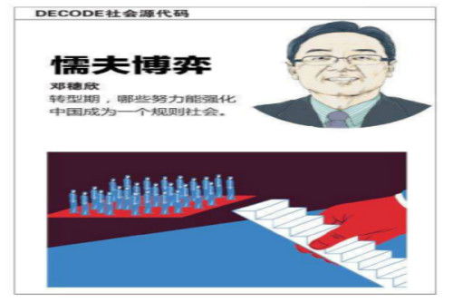 懦夫游戏,勇敢者的心理挑战与成长之旅