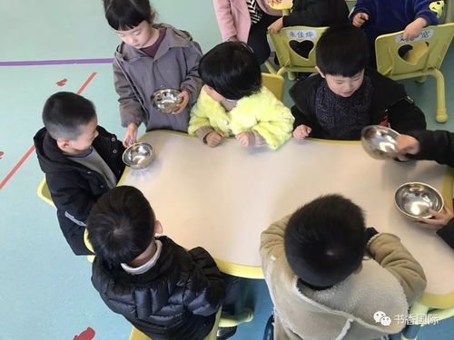 餐前小游戏