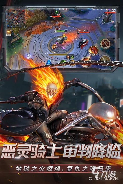 竞技游戏排行榜前十名