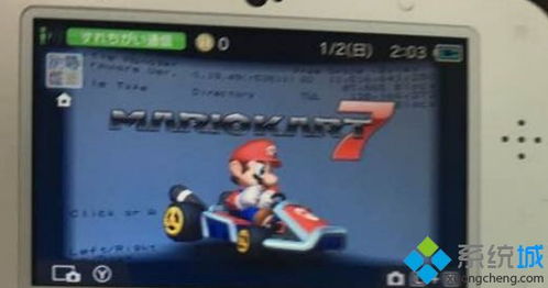 3ds删游戏,探索数字收藏之旅