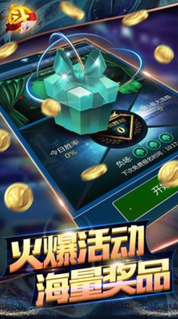 新博游戏,探索无限乐趣的虚拟世界
