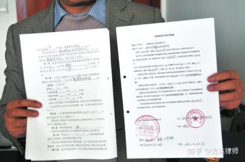 游戏交易合同,游戏交易合同要点解析与概述