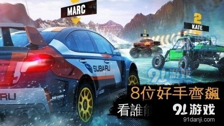 拉力赛车游戏下载,体验极限竞速快感
