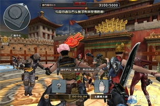 cf国王游戏,荣耀之战