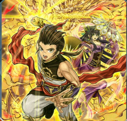 游戏王龙拳,游戏王中的热血对决