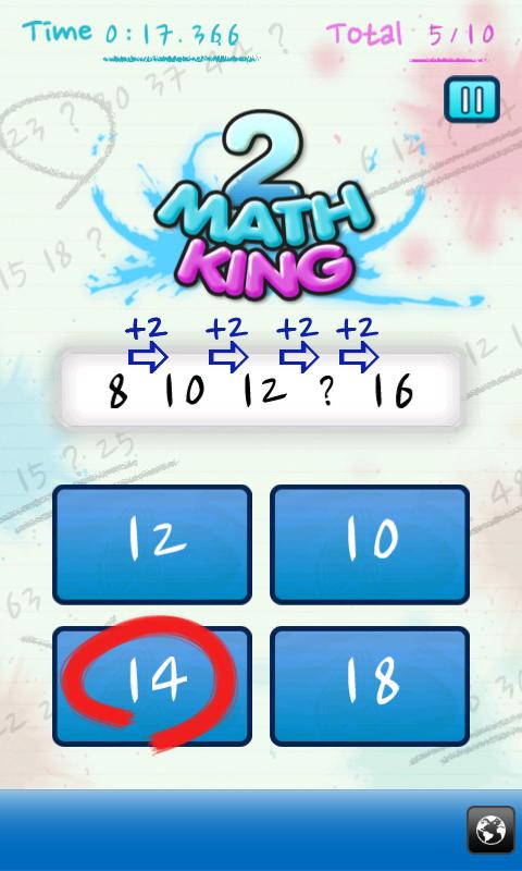 数列游戏,解锁数学乐趣之旅