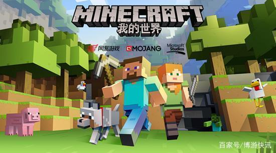 我的世界单机游戏下载,我的世界单机游戏下载之旅