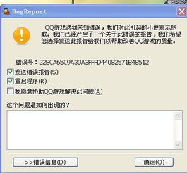 不用账号登录的游戏,揭秘无需登录即可畅玩的经典游戏