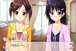 侄少女游戏,甜蜜校园恋爱记