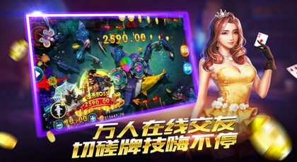 万博游戏,引领娱乐新潮流的数字娱乐平台