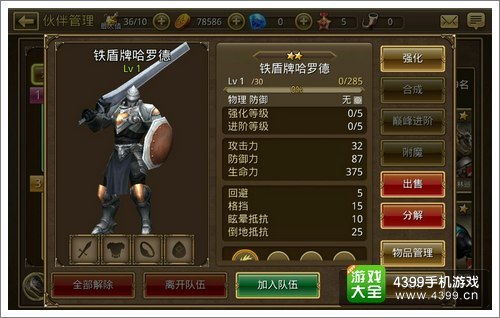 电雷游戏,探索虚拟世界的无限魅力