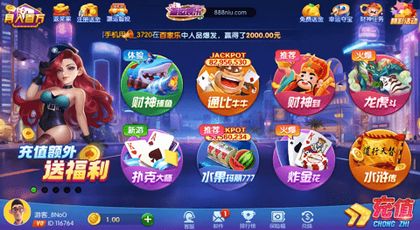灏游戏,探索虚拟世界的无限魅力