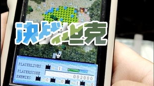 步步高学习机游戏,探索知识新天地