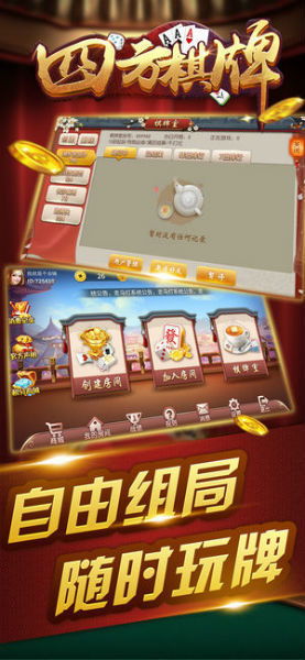 37游戏下载,下载无限精彩