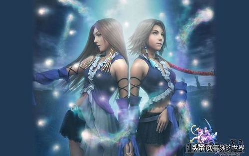 幻想h游戏兽人白蟒,幻想世界中的神秘守护者