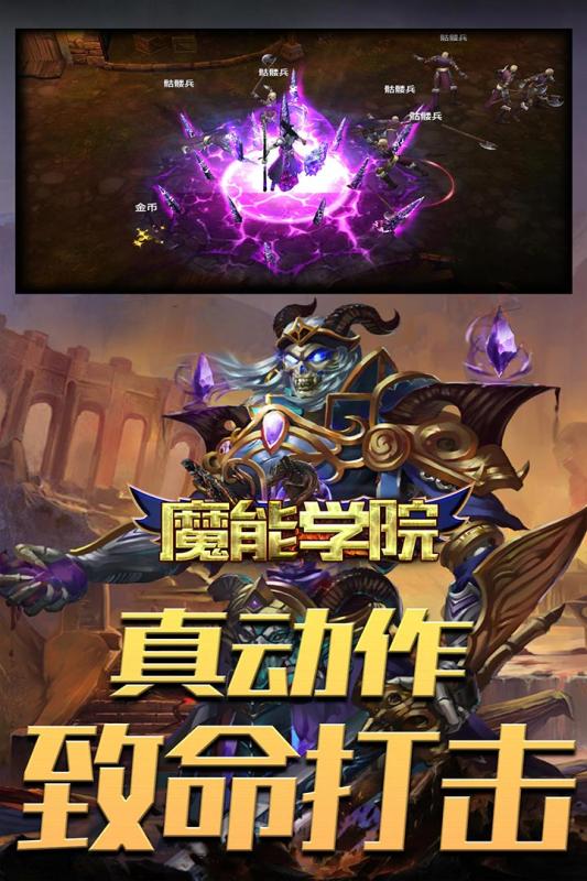 可以惩罚犯人的游戏,揭秘虚拟世界中的正义与审判