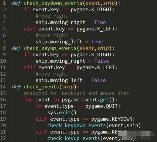 python猜数字游戏代码,猜数字游戏代码概述