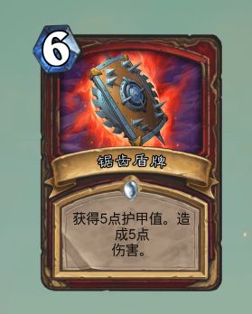 游戏的盾,揭秘游戏中的神秘盾牌之力