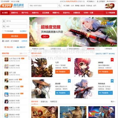 怎么加盟网页游戏,开启网页游戏新篇章