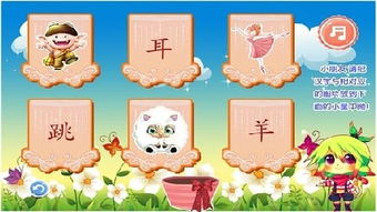 十指游戏大全,指尖上的艺术与智慧之旅