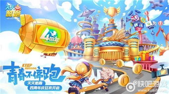 网页跑团游戏,虚拟世界中的冒险之旅