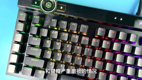 游戏键盘为什么不能用,技术解析与解决方案