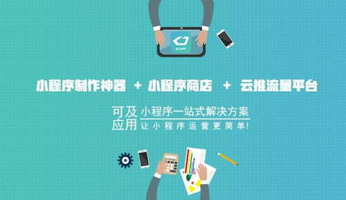 游戏公司如何留住客户,揭秘游戏公司如何长效锁定玩家忠诚度