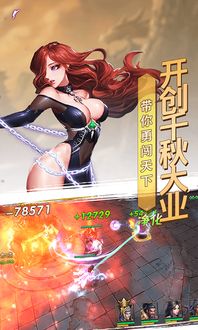 贪玩游戏礼包领取,轻松解锁丰厚奖励