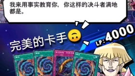 游戏王n卡,揭秘游戏王中的神秘力量