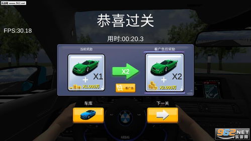 什么手机开车游戏好玩,盘点手机上最热门的开车游戏