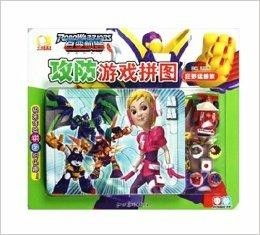 百变机兽手机游戏,探索无尽机甲世界的奇幻冒险之旅