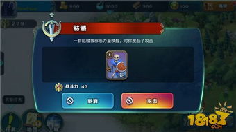 还有这种操作游戏,带你领略创新游戏体验！
