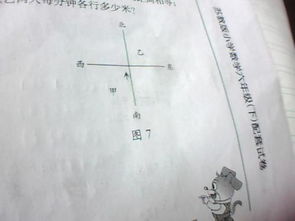 交叉拉手解手游戏解法,解锁思维新境界