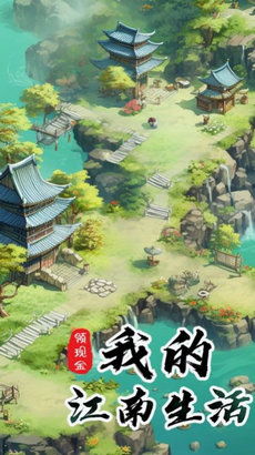 江南游戏官网,畅游虚拟世界