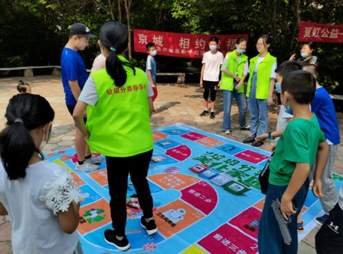 幼儿园垃圾分类游戏,趣味游戏助力环保意识培养