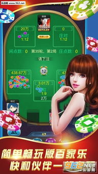 掌趣游戏厅下载,畅享指尖乐趣
