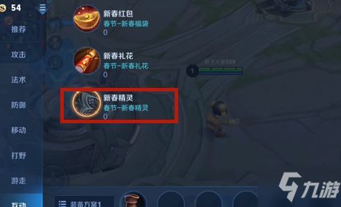 双方派兵的手机游戏,手机游戏中的派兵对决