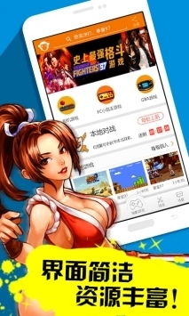 啪啪游戏下载安装,揭秘啪啪游戏下载安装全攻略