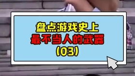 举杯呵呵呵游戏,畅饮人生