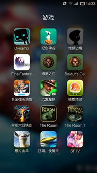 手机什么单机游戏最好玩,盘点那些让人欲罢不能的佳作
