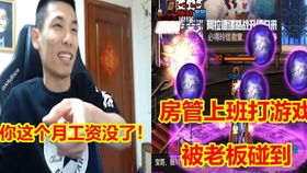哥哥游戏兑换是真的吗,真相大起底