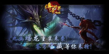 贪玩游戏代理,盈利模式与市场策略深度解析