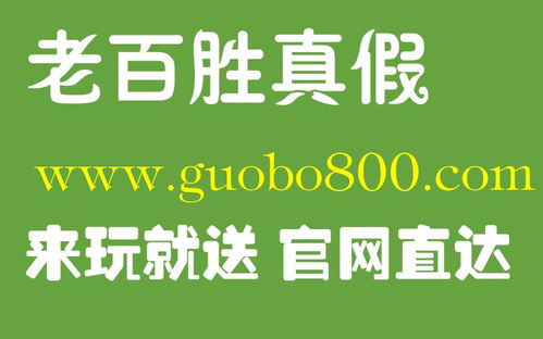 信誉最好的捕鱼游戏,揭秘全球最佳捕鱼游戏传奇