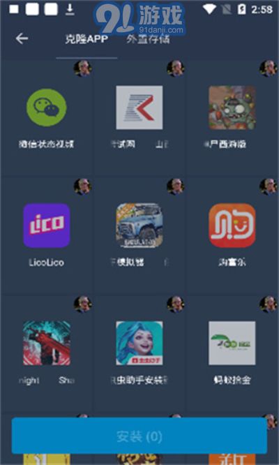 防游戏闪退软件,畅享无阻的防闪退软件攻略